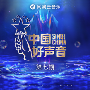 免费无遮挡🔞视频国产哈尔滨
