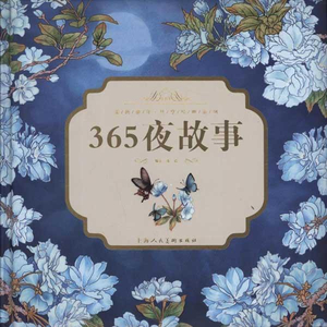 免费无遮挡🔞视频国产哈尔滨
