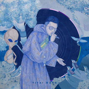 免费无遮挡🔞视频国产哈尔滨
