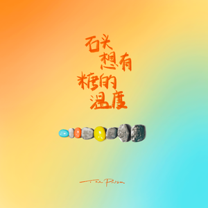 免费无遮挡🔞视频国产哈尔滨
