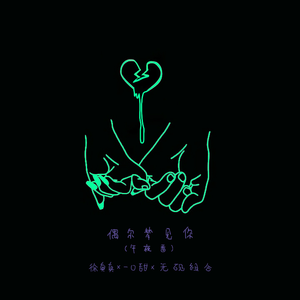 免费无遮挡🔞视频国产哈尔滨
