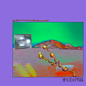 免费无遮挡🔞视频国产哈尔滨
