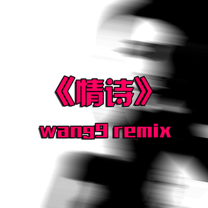 免费无遮挡🔞视频国产哈尔滨
