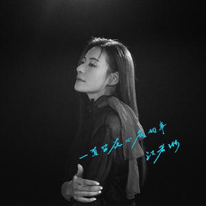 免费无遮挡🔞视频国产哈尔滨
